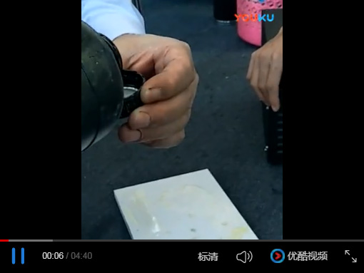 藍盾uvtang LED手提分體uv固化機