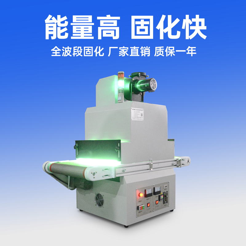 LEDUV燈如何做老化測試? LEDUV燈如何做老化測試?